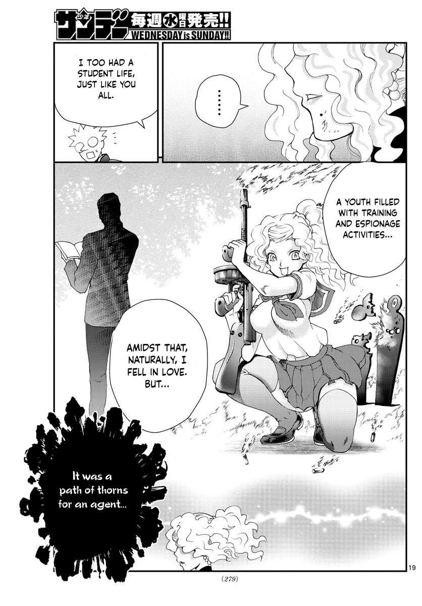 Kimi wa 008 Chapter 226 20